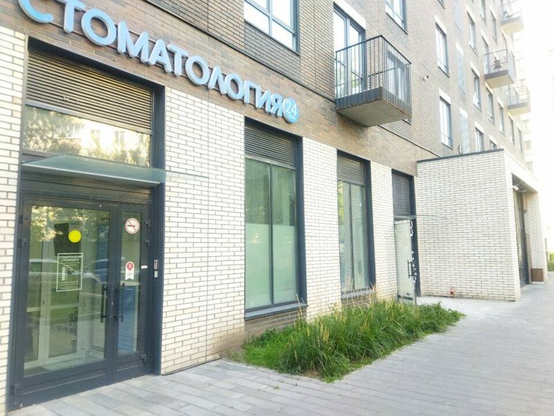 Стомидент