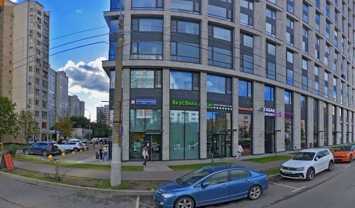 Клиника семейной стоматологии