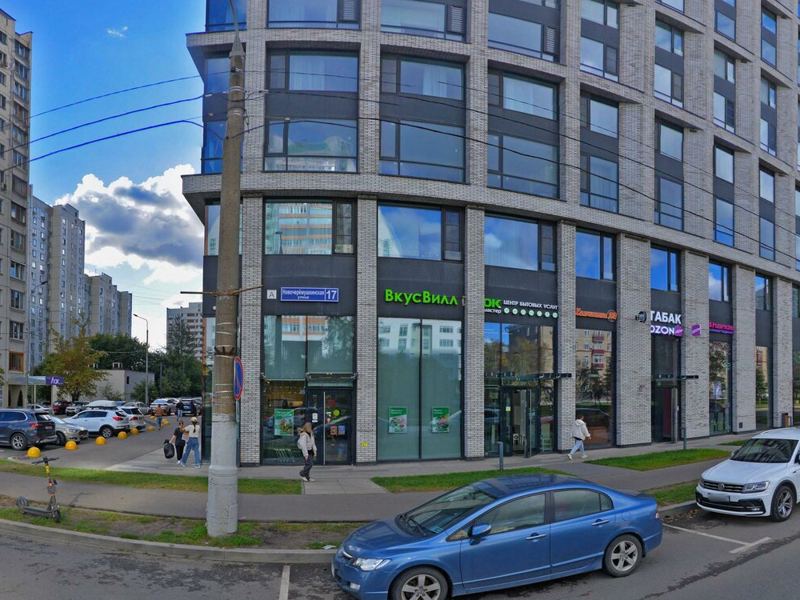 Клиника семейной стоматологии