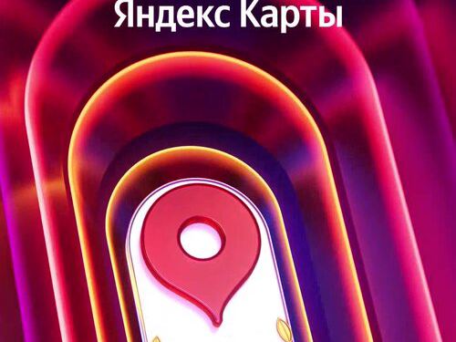 Белая Эстетика