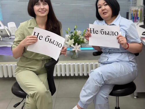Белая Эстетика