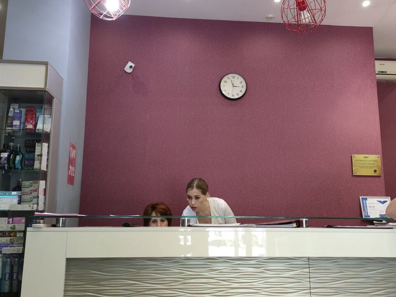 Юнидент