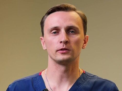 Юнидент