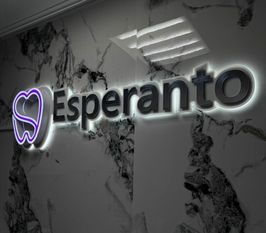 Esperanto Dental Clinic