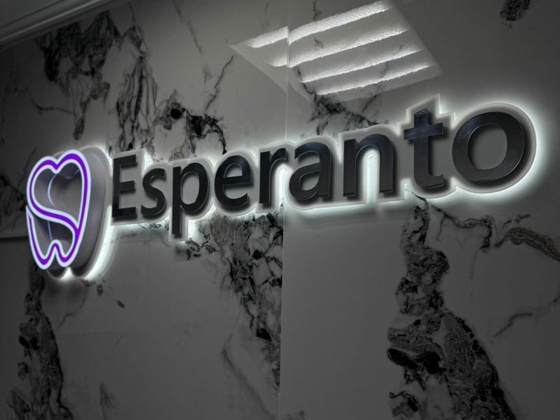 Esperanto Dental Clinic