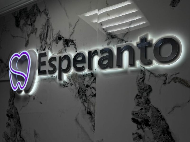 Esperanto Dental Clinic