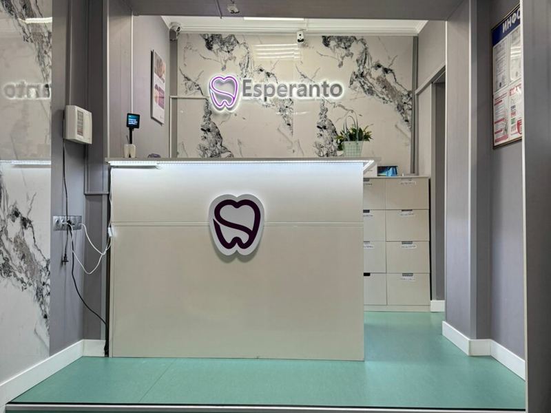 Esperanto Dental Clinic