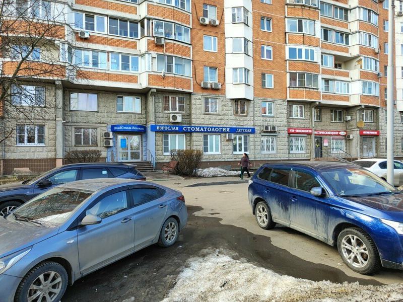 Владстом