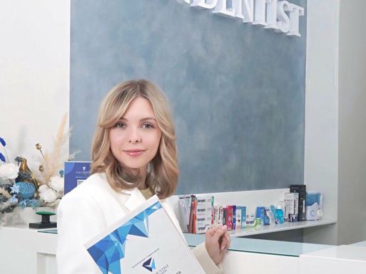 Your Dentist