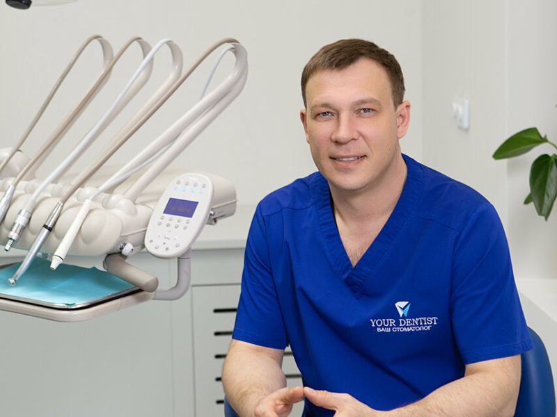 Your Dentist