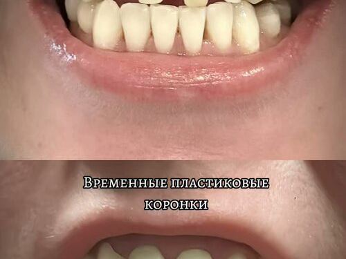 Все свои