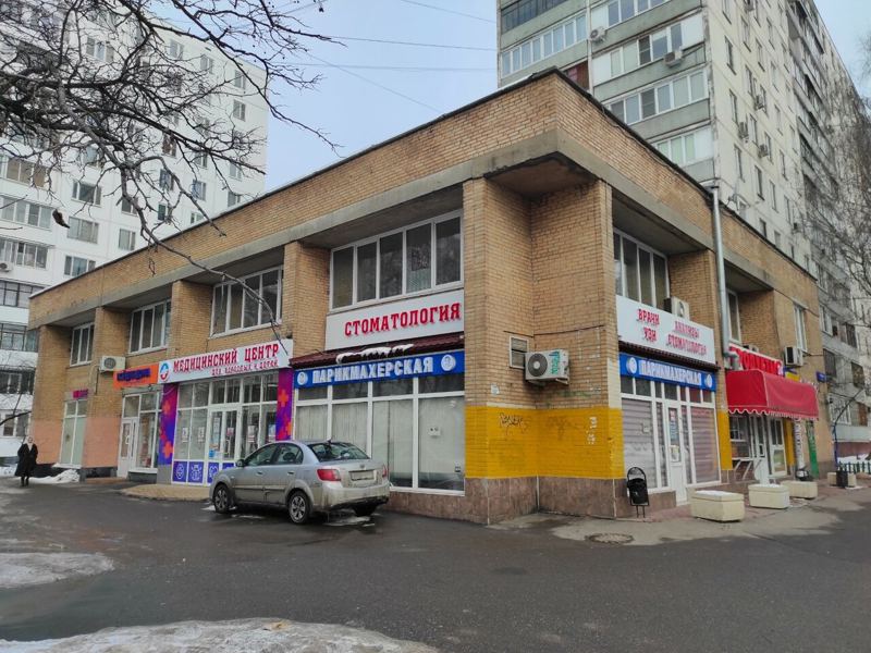 АвроМед