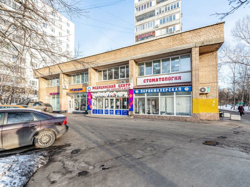 АвроМед