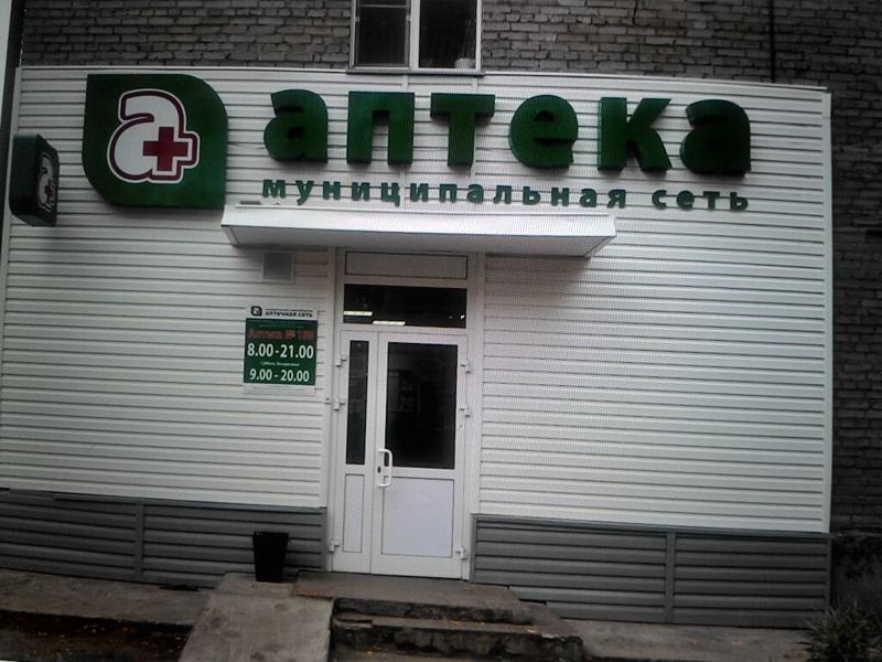 Ркм+3к