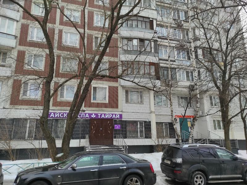 Дарьял