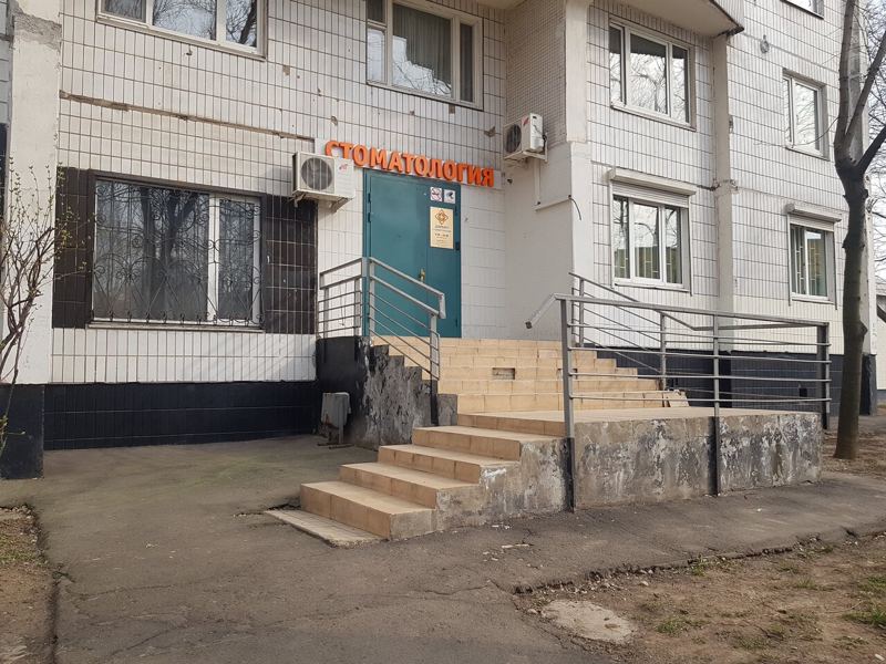 Дарьял