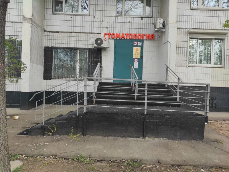 Дарьял