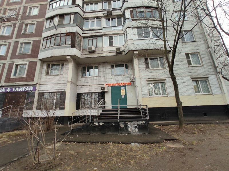 Дарьял