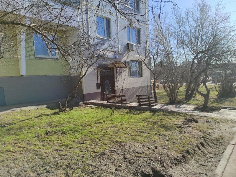 И Дента