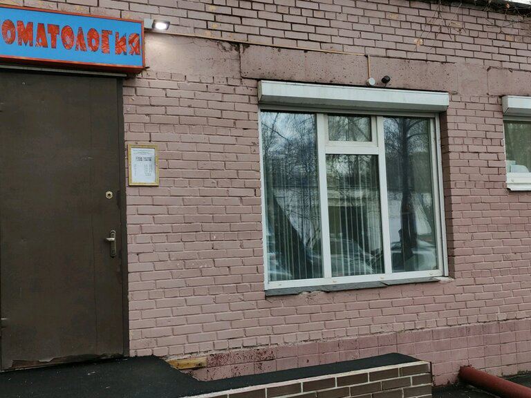 Большая медведица 1
