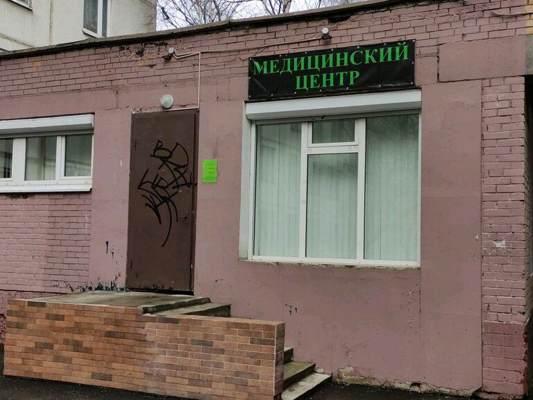 Большая медведица 1