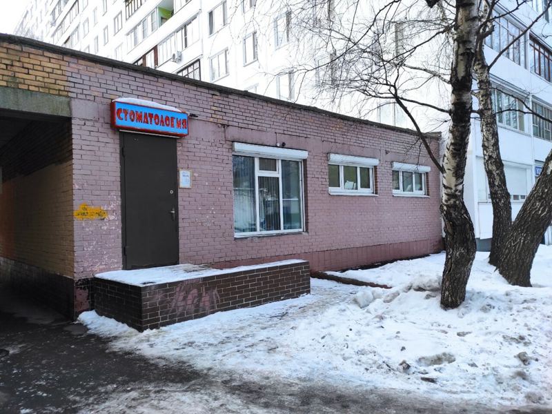 Большая медведица 1