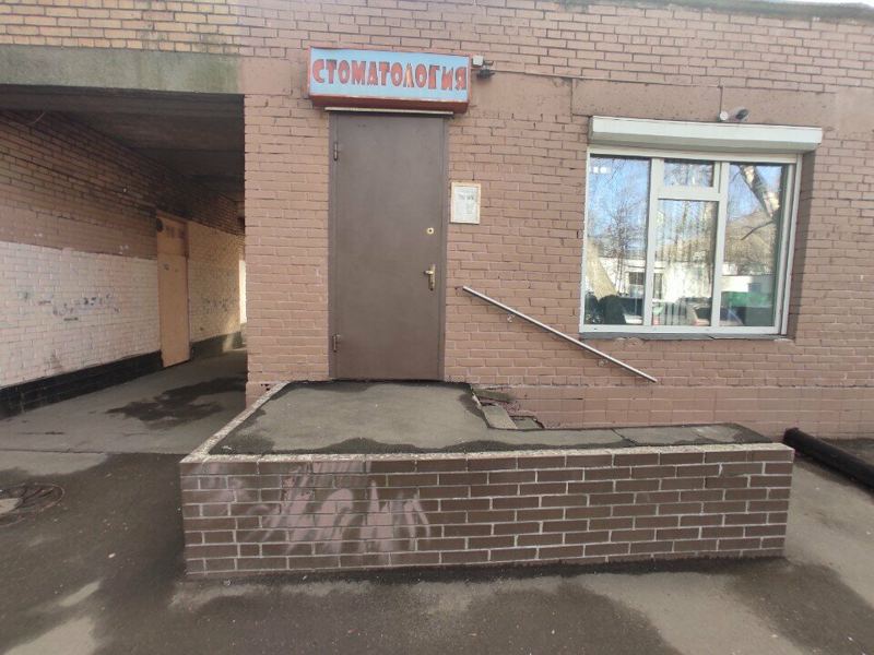 Большая медведица 1