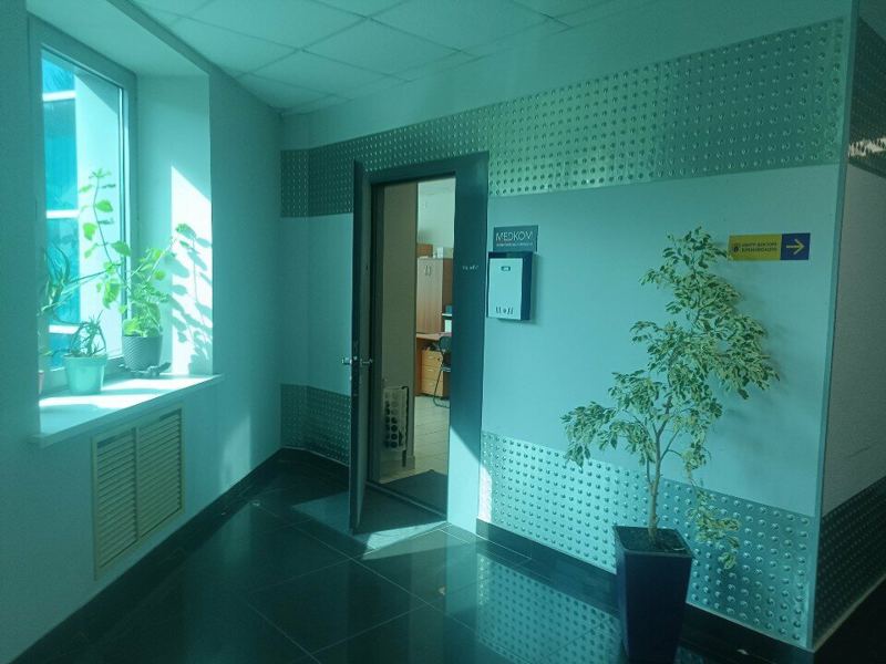 Medkom