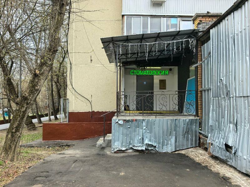 Стоматология для своих