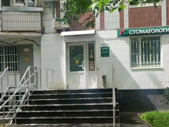 Московский доктор