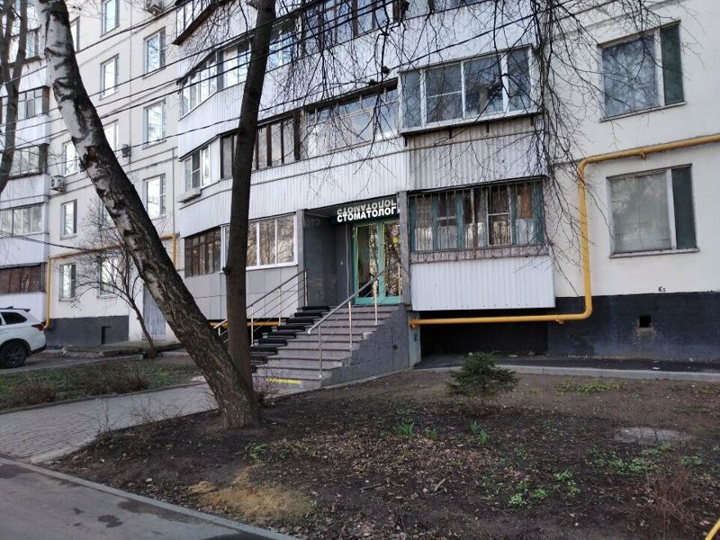 Дентоклиник