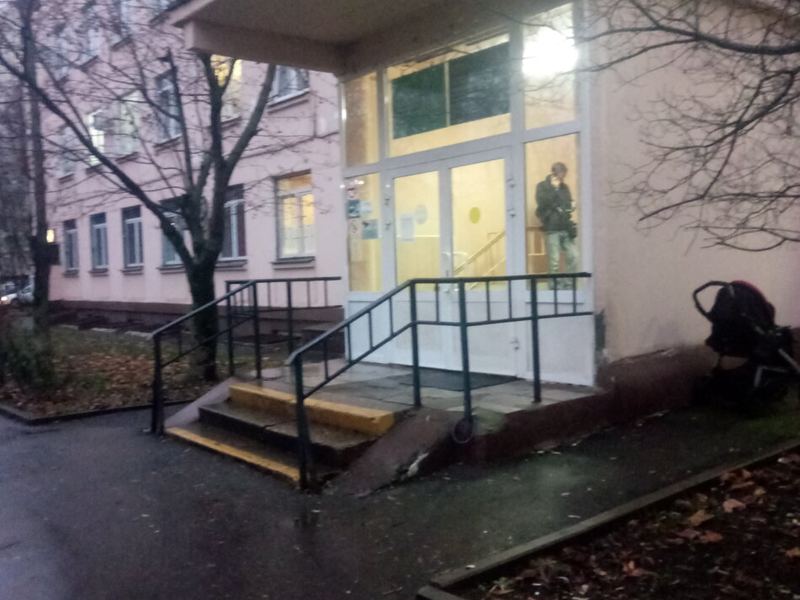 Стоматологическая поликлиника № 62, стоматологическое отделение