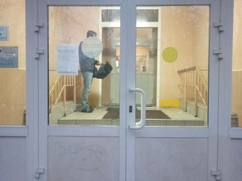 Стоматологическая поликлиника № 62, стоматологическое отделение