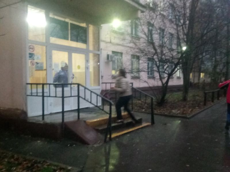 Стоматологическая поликлиника № 62, стоматологическое отделение