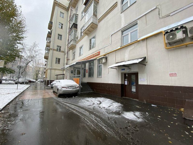 Ортодонт Сити