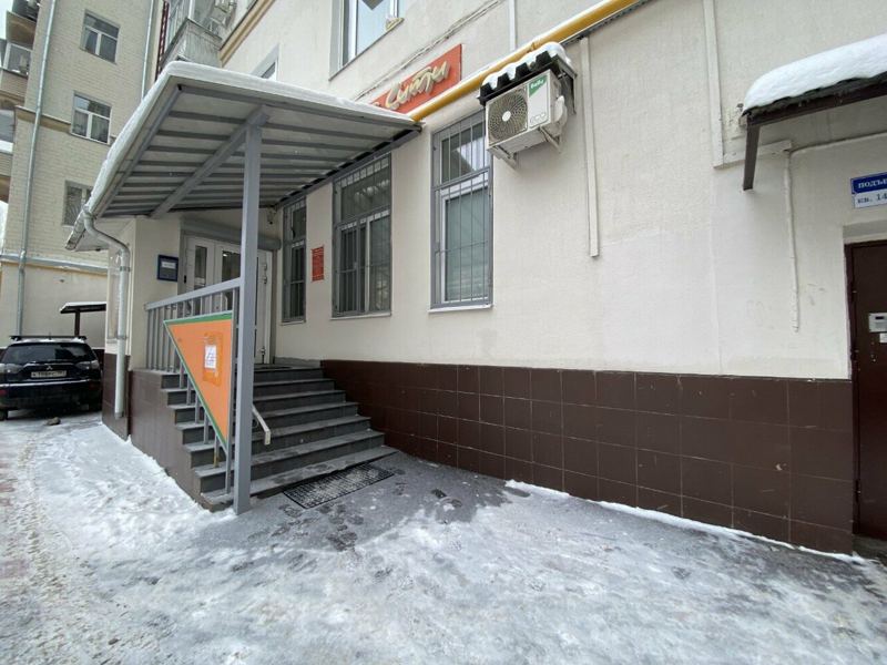 Ортодонт Сити