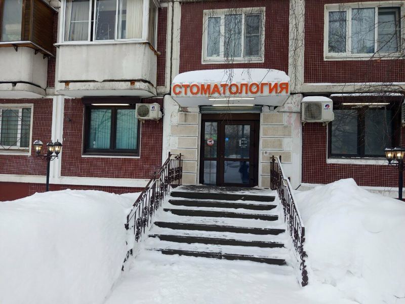 Здоровье Л