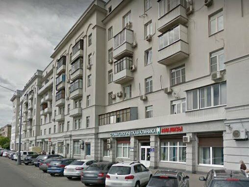 Стоматологическая клиника профессора Дойникова А. И.