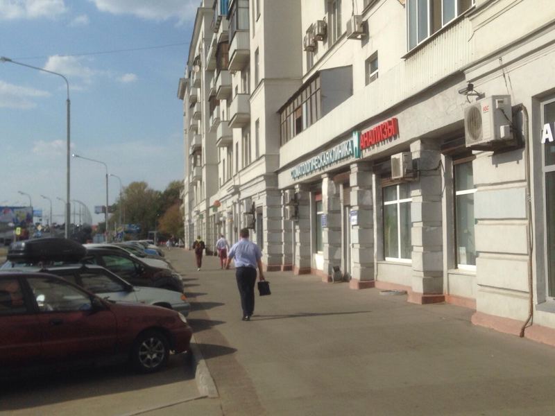 Стоматологическая клиника профессора Дойникова А. И.