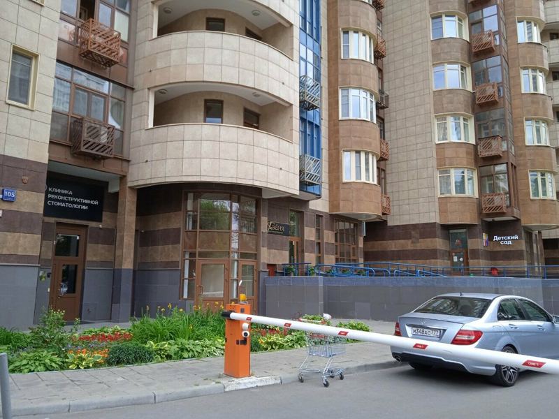Клиника реконструктивной стоматологии