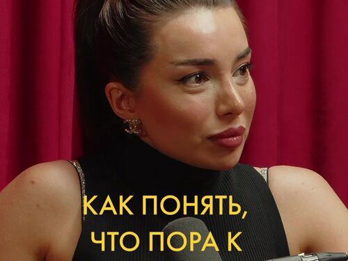 Клиника реконструктивной стоматологии