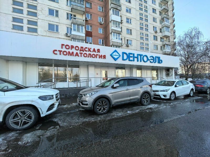 Дента-Эль