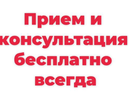 ЛюксМастер