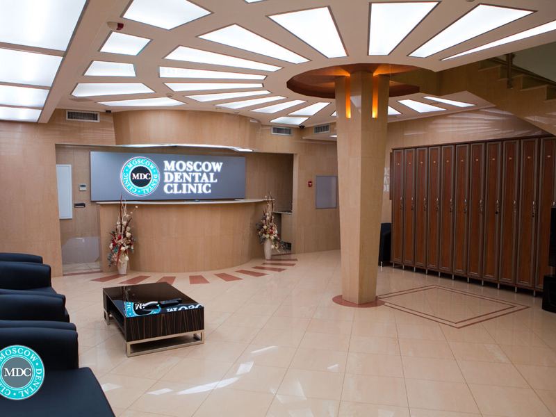Moscow Dental Clinic