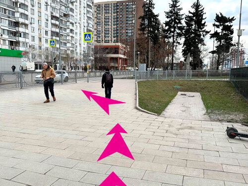 Дента Стиль