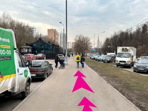 Дента Стиль