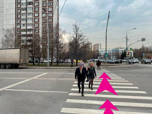 Дента Стиль