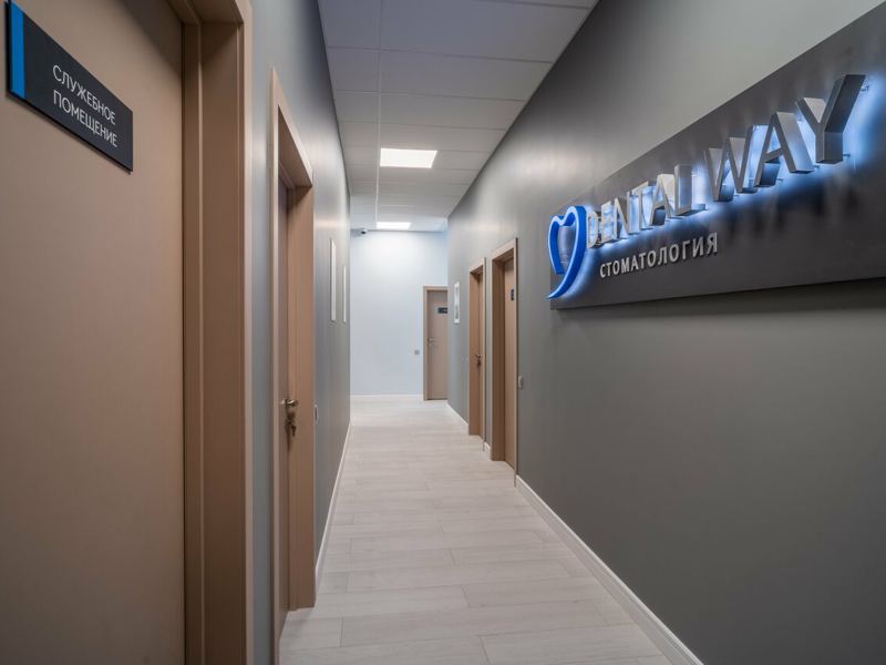 Dental Way
