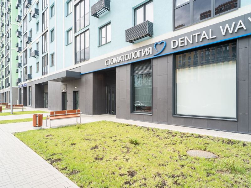 Dental Way