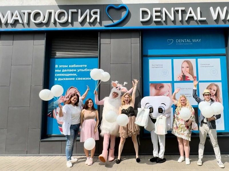 Dental Way